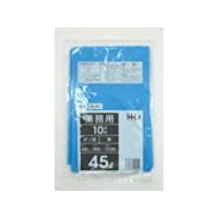 【600枚】45L ポリ袋 GL41 （青） LLDPE 0.030mm厚 サイズ HHJ 業務用 ビニール袋 ゴミ袋　10枚×60冊入（１ケース 送料無料） | パッケージ・マルシェ