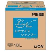 【18L】レオナイス シャンプー 18L ライオン 業務用 ホテル リゾート 大容量 詰め替え　（18L）1個入 | パッケージ・マルシェ