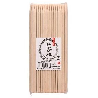 業務スーパー 本(爪楊枝、ピック)の商品一覧|キッチン消耗品 業務スーパー 本(爪楊枝、ピック)の商品一覧|キッチン消耗品