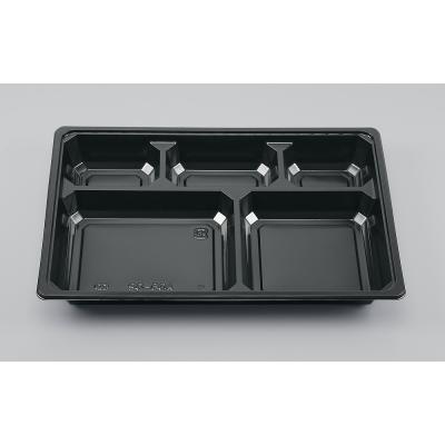 業務スーパー 使い捨て容器 仕切り(キッチン、日用品、文具)の 業務スーパー 使い捨て容器 仕切り(キッチン、日用品、文具)の