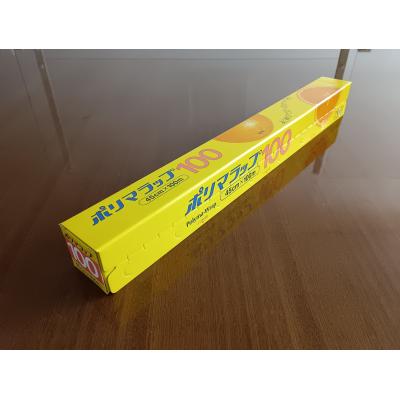 ポリマラップ 業務用（食品用ラップ）｜キッチン消耗品 | キッチン