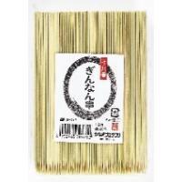 やなぎプロダクツ 業務用 十八番ぎんなん串 12cm(500本 やなぎプロダクツ 業務用 十八番ぎんなん串 12cm(500本