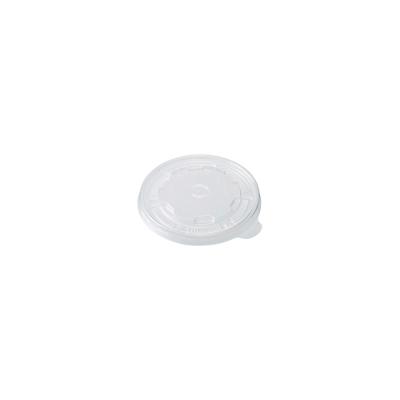 業務スーパー 使い捨て容器 カップ 透明の商品一覧 通販 - Yahoo 業務スーパー 使い捨て容器 カップ 透明の商品一覧 通販 - Yahoo