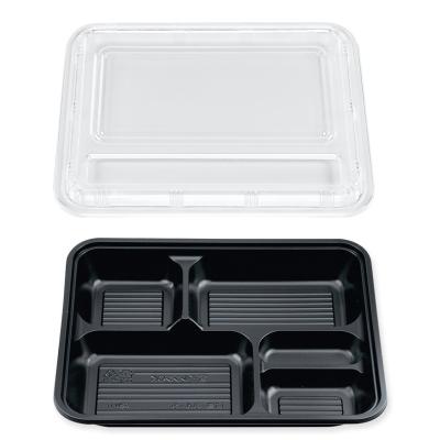 BS弁当84−5 黒 本体・蓋セット 400入 50入×8袋 使い捨て弁当容器