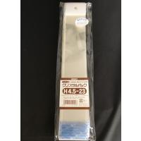 OPP袋 テープ付き ヘッダー付き HEIKO クリスタルパック 透明 H4.5-23 100枚入 | 包装資材のお店 パッくん
