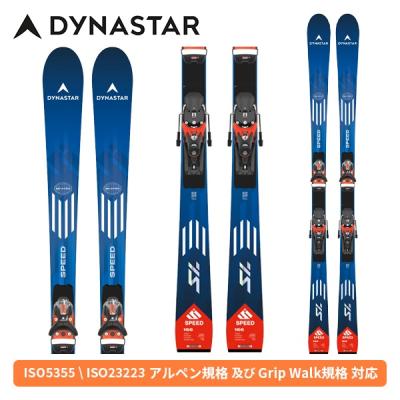 ロッカースキーのおすすめ人気ランキングTOP100 - Yahoo!ショッピング