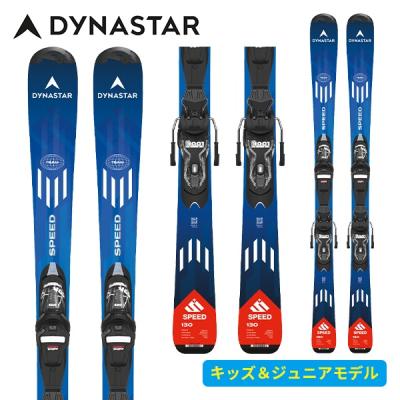 ダイナスター スキー板｜スキー｜スポーツ おすすめ人気商品一覧 通販