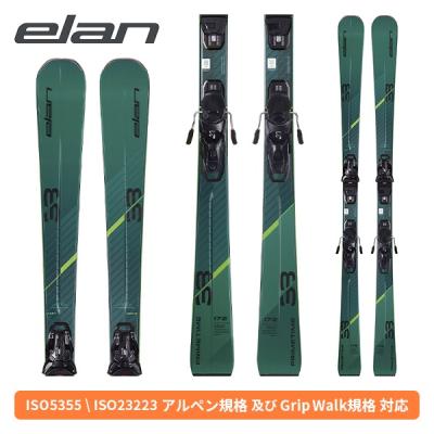 elan スキー板｜スキー｜スポーツ 通販 - Yahoo!ショッピング