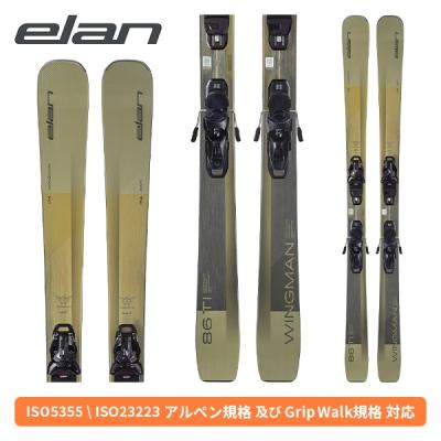 elan スキー板｜スキー｜スポーツ おすすめ人気商品一覧 通販 - Yahoo