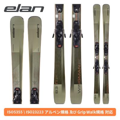 elan スキー板｜スキー｜スポーツ おすすめ人気商品一覧 通販 - Yahoo