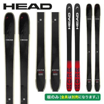 HEAD kore（スキー用品） | スポーツ のおすすめ人気商品一覧 通販