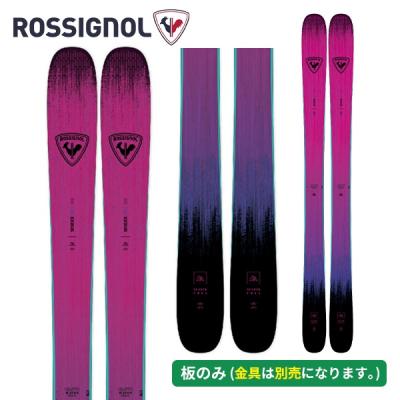 ロシニョールスキー板 旧モデル（スキー板）｜スキー | スポーツ の