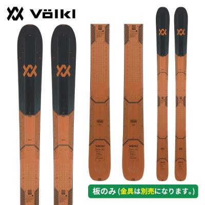 フォルクル マントラ（スキー板）｜スキー | スポーツ のおすすめ人気