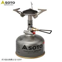 SOTO ソト 23 マイクロレギュレーターストーブ：SOD-300s | パドルクラブ Yahoo!店