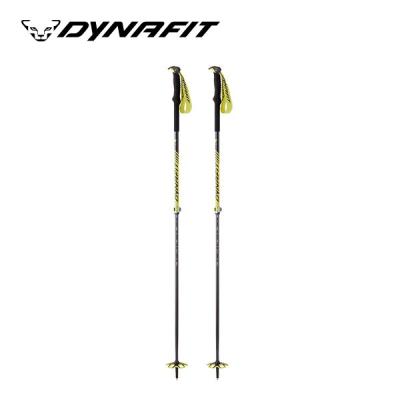 美品　DYNAFIT マナスル　専用シール付　超軽量 マルチシール（魔女ズキン） | nakata bench STORE