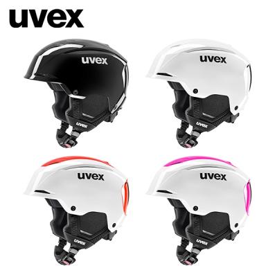 uvex スキー用ヘルメット チンガード付き ホワイト ヘルメット チンガード（UVEX）のおすすめ人気商品一覧 通販 - Yahoo