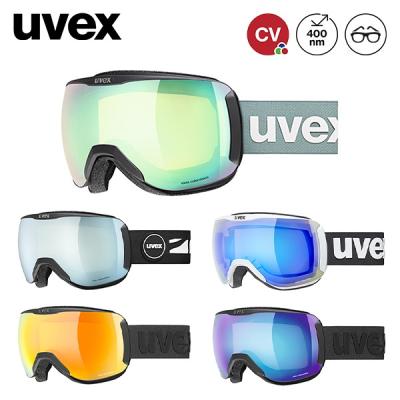 uvex ゴーグル downhill 2000 VP xのおすすめ人気商品一覧 通販