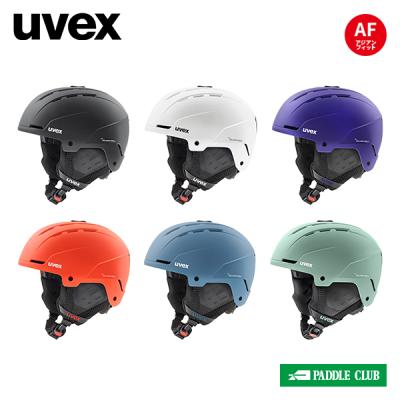 UVEX スキー、スノボ ヘルメット｜スキー｜スポーツ おすすめ