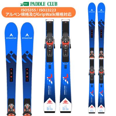 DYNASTAR ディナスター スキー板 ビンディング ストック3点セット DYNASTAR ディナスター スキー板 ＜2025＞ SPEED COURSE MASTER