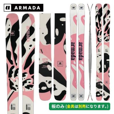 armada JJ（スキー板）｜スキー | スポーツ のおすすめ人気商品一覧