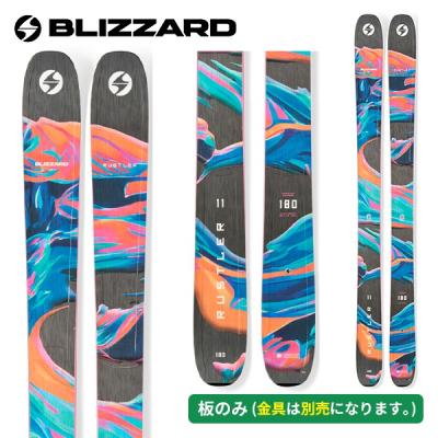 ブリザード BLIZZARD TITAN9.2 188cm センター92mm スキー板 フリーライド 板のみ スキー アウトドア 楽天市場】スキー板（ブランドブリザード）（スキー用品