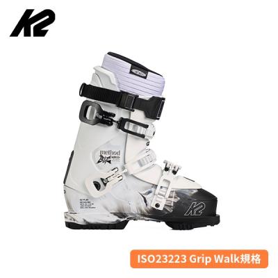 FT スキー用ブーツ オレンジ/グレー フリースキー名店レビュー！ '22季 おすすめ最新ブーツはこれ