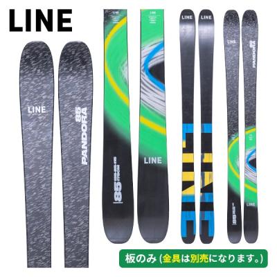 バックカントリースキー板レディース（スキー用品） | スポーツ の