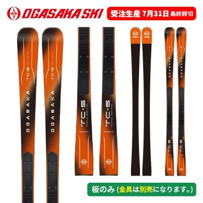 オガサカ TC 165のおすすめ人気商品一覧 通販 - Yahoo!ショッピング