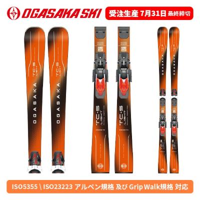 オガサカ TC 165のおすすめ人気商品一覧 通販 - Yahoo!ショッピング