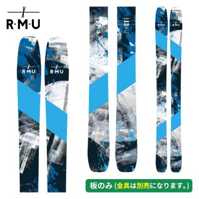 RMU スキー板｜スキー｜スポーツ おすすめ人気商品一覧 通販 - Yahoo