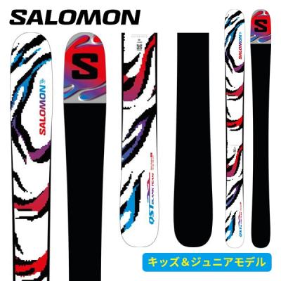 salomon qst blankのおすすめ人気商品一覧 通販 - Yahoo!ショッピング