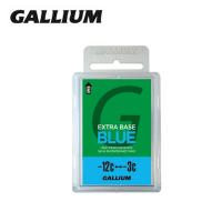 ガリウム GALLIUM ワックス WAX エクストラベース ブルー EXTRA BASE BLUE 100g SW2074 | GUTS SKI SHOP
