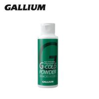 ガリウム GALLIUM ワックス WAX Gコールドパウダー G-COLD POWDER 50g SW2108 | GUTS SKI SHOP