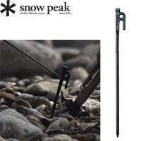 スノーピーク snow peak ソリッドステーク40 テント タープ R-104 | GUTS SKI SHOP