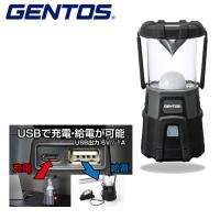 ジェントス GENTOS EX-300H Explorerシリーズ LEDランタン ライト ランプ | GUTS SKI SHOP