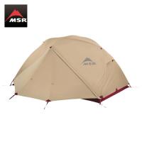 エムエスアール MSR テント エリクサー ELIXIR 2 (タン) フットプリント付き 2人 37073 [国内正規品][pt_up] | GUTS SKI SHOP
