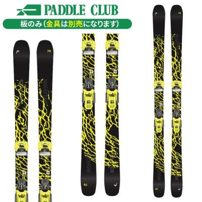 ヘッドスキー板ツインチップのおすすめ人気商品一覧 通販 - Yahoo
