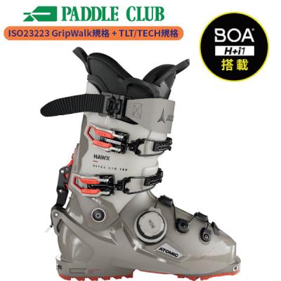 ATOMIC HAWX 130 ULTRA XTD スキーブーツ アトミック スキーブーツ 2024 テックビンディング対応 HAWX