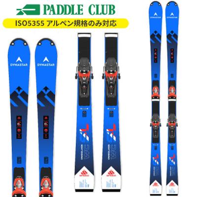 は*な様 ディナスター　OMEGLASS WC FIS対応　SL 157cm R Unisex Racing skis Speed Omeglass WC FIS SL Factory 157 R22