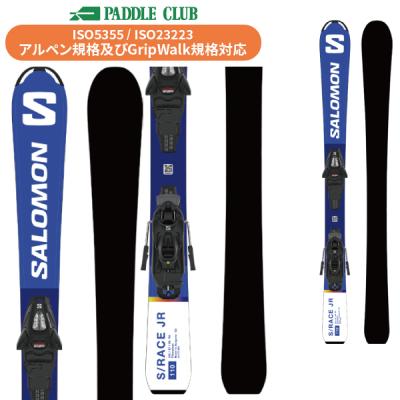 サロモン ジュニア スキー板（スポーツ用品）の商品一覧 通販 - Yahoo