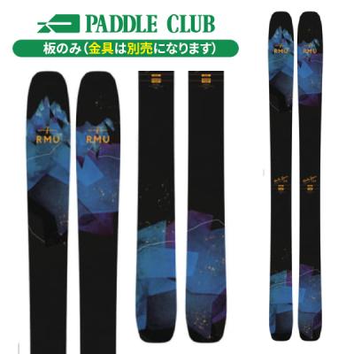 ima38 RMU NorthShore 108 Wood / 185cm ima38様専用 RMU NorthShore