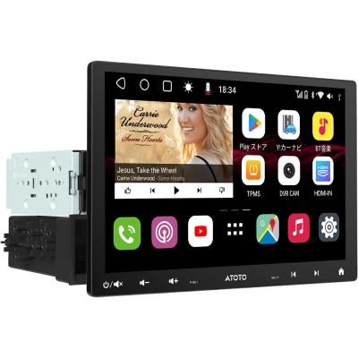 atoto s8（カーナビ）｜自動車 | 車、バイク、自転車 のおすすめ