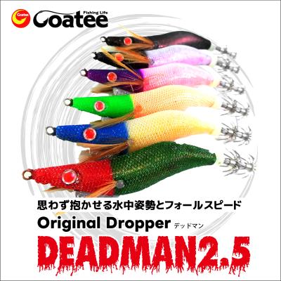 goatee ソルブラッソ74S パゴス メバリング アジング ロッド