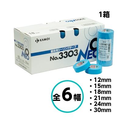 マスキングテープ カモイの商品一覧 通販 - Yahoo!ショッピング