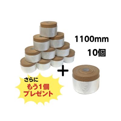 布コロナマスカーのおすすめ人気ランキングTOP100 - Yahoo!ショッピング