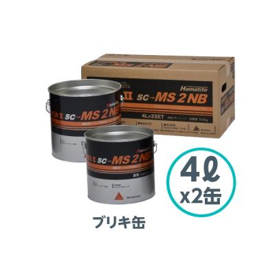 ハマタイト変成シリコンのおすすめ人気商品一覧 通販 - Yahoo