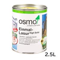 オスモカラー専用 刷毛洗浄液 4l Osmo 洗い液 洗浄剤 Osmo Senjou 4 カラーハーモニーyahoo ショップ 通販 Yahoo ショッピング
