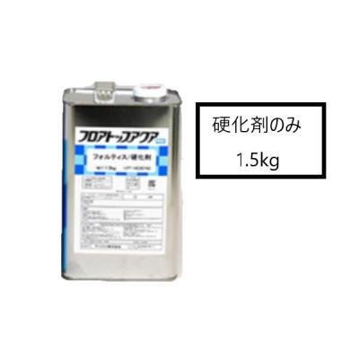 マルチトップクリヤー硬化剤のおすすめ人気商品一覧 通販 - Yahoo