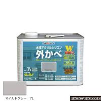 アトムハウスペイント　水性アクリルシリコン外かべ用塗料　7L　マイルドグレー（塗料　ペンキ　DIY） | ペイントガレージ ヤフー店