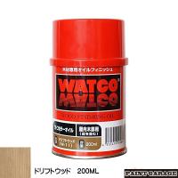 ワトコオイル　 200ML　 W-11ドリフトウッド | ペイントガレージ ヤフー店